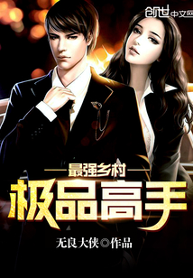 随身携带葫芦娃