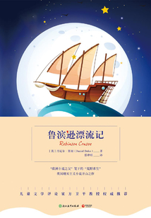 小人口吻_简笔画可爱小人(3)