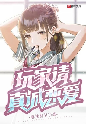 动漫 卡通 漫画 头像 285_411 竖版 竖屏