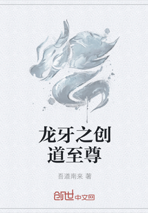 升仙大会