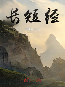 幽云怨