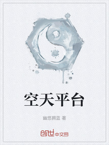 我只是一个算命的