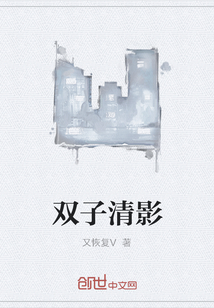 钟犬