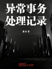 我,不存在
