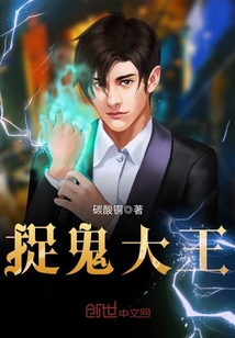 无敌神龙之红尘劫