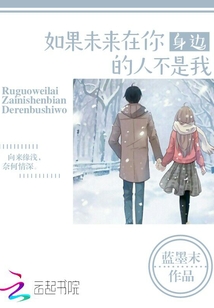 余生陪你疯