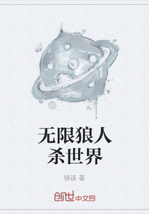 蚁噬无双
