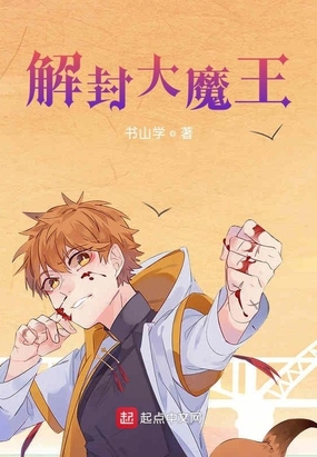 动漫 封面 卡通 漫画 头像 285_411 竖版 竖屏