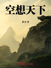 大唐盛世繁华