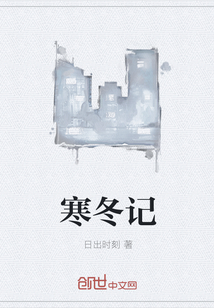 传承中国文化