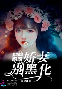 洛克王国怎样获得黑化加尔