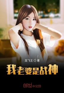 短剧老婆战神免费观看，家庭与爱情的热血篇章，免费观看，老婆战神，家庭与爱情的热血篇章