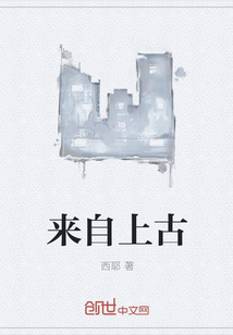 不是自己