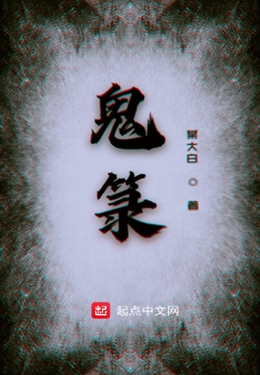 大师兄他平易近人