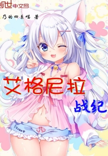 异世界召唤兽