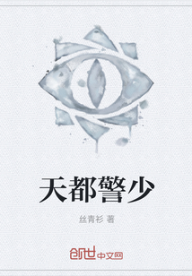 钱蛊