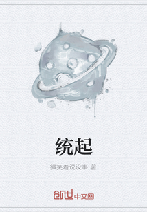 终极幻想具现系统