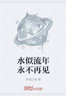 我和外星朋友