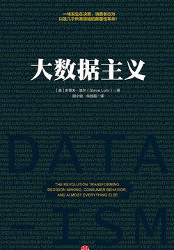 布莱克·斯奈德-全部作品在线阅读-微信读书