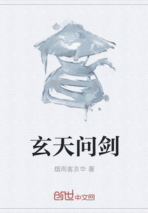 从低武世界开始