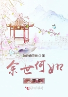 短剧旷世医仙，免费观看的魅力之旅，旷世医仙，免费观看的魅力之旅