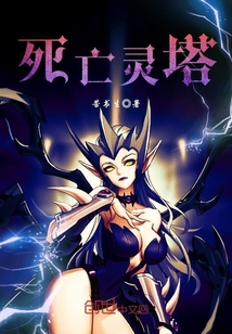 主角练成手册