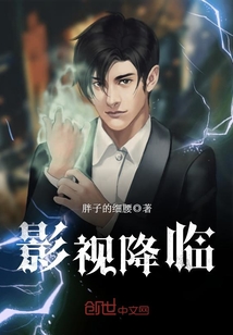 重生僵尸之影视降临