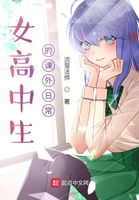 动漫 卡通 漫画 头像 285_411 竖版 竖屏