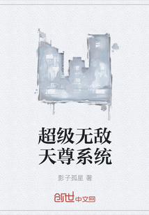 有神珠,我无敌