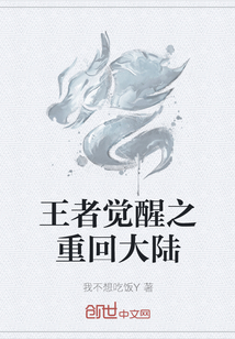 楚宇