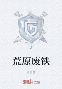 模拟方舟，生存进化