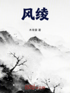 简介揪辛豪