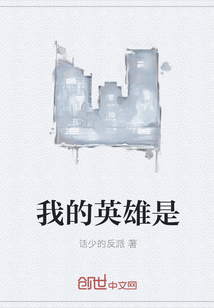 随身带个测谎仪