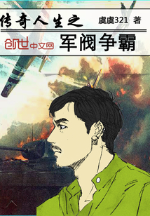 乱煞年光遍