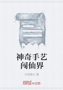 顶级服务