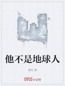 奶爸重生修真最新章节_奶爸重生修真txt下载_