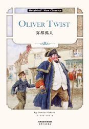 雾都孤儿:oliver twist(英文版)