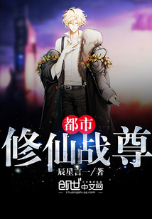 都市修仙之旅，免费观看都市修仙2短剧，都市修仙之旅，免费观看都市修仙2短剧的精彩旅程