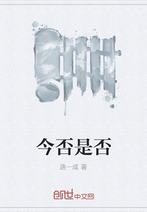 华衣之卫