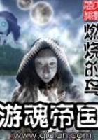 小说阅读_腾讯文学|免费小说,玄幻小说,历史小说,都市