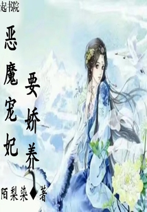 穿書之炮灰女配只想修仙