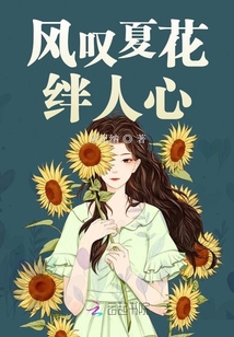 你是我的crybaby