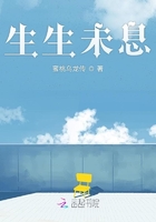 蓝颜粉调