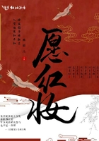 乱风华