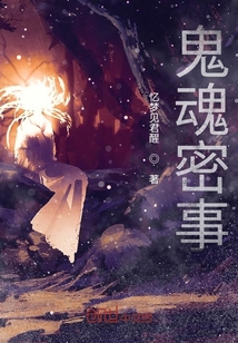 細(xì)說(shuō)那些事兒