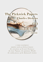 The Pickwick Papers（II） 匹克威克外传（英文版）在线阅读