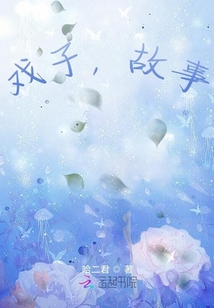 僮陽