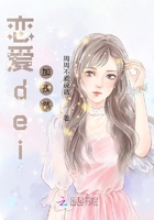 孜然与你