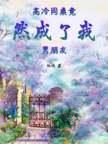 聽辭一曲
