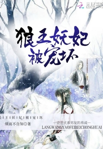 捡到师傅不靠谱